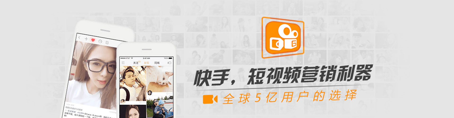 日土百度竞价托管