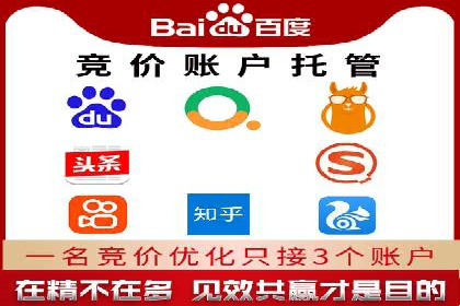 谷歌竞价实战：低成本高回报的广告投放