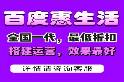 深度解析：百度SEO推广公司的几个关键成功因素
