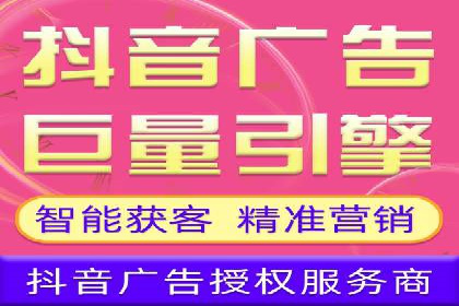 百度广告竞价实战：如何通过数据分析调整广告策略